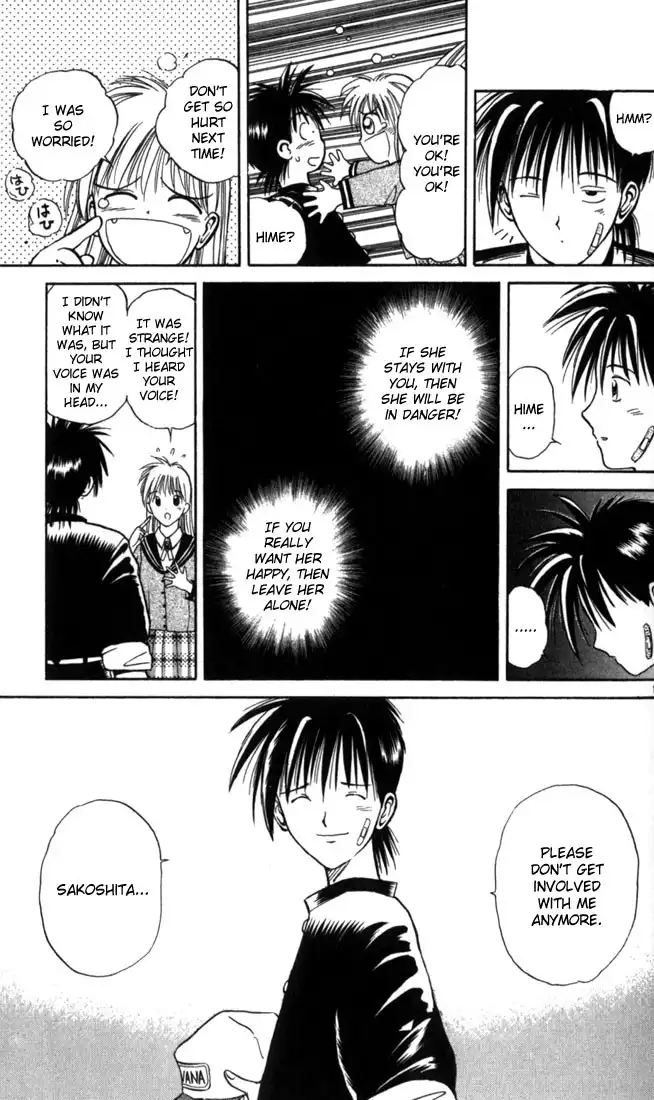 Flame of Recca Chapter 12 14